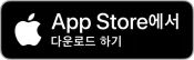 Download on the App Store